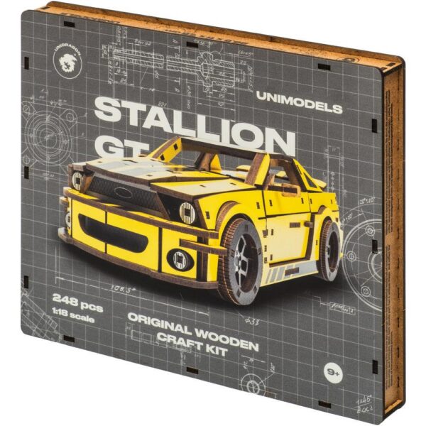 Sporty Stallion GT Yellow