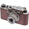 Camera Unimar