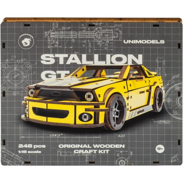 Sporty Stallion GT kollane