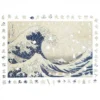 The Great Wave off Kanagawa