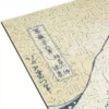 The Great Wave off Kanagawa